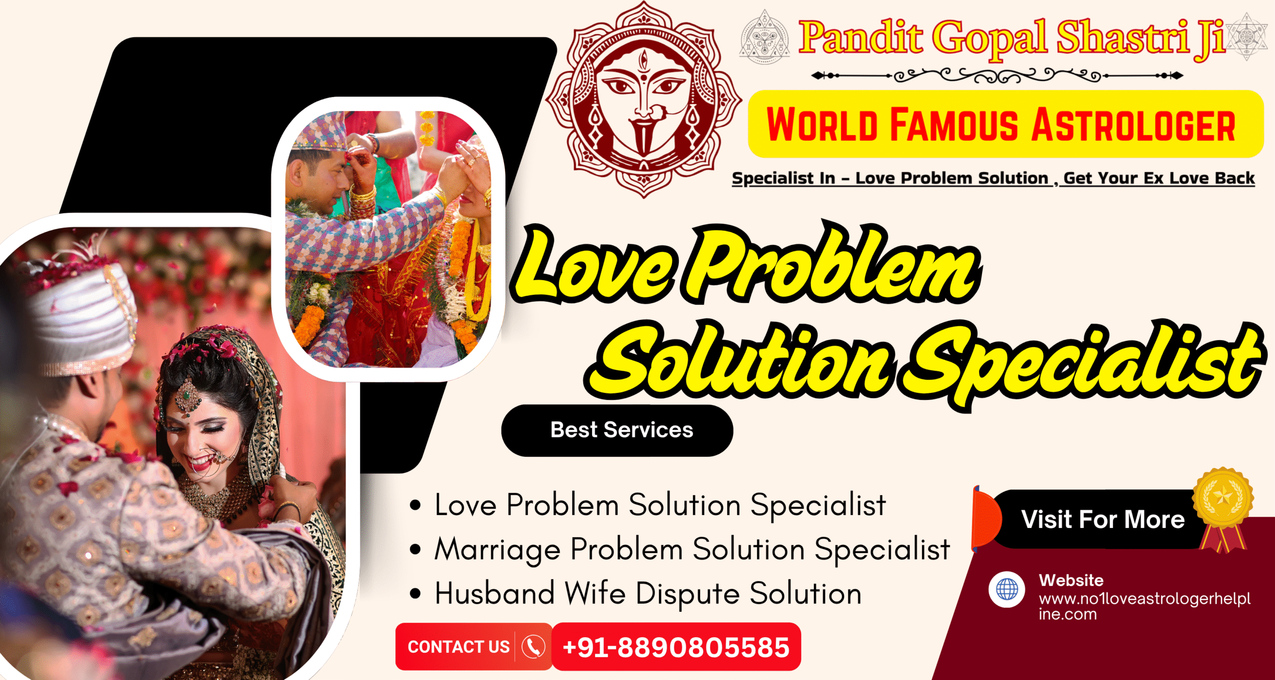 Maroon Modern Plumbing Services Banner Landscape (10)