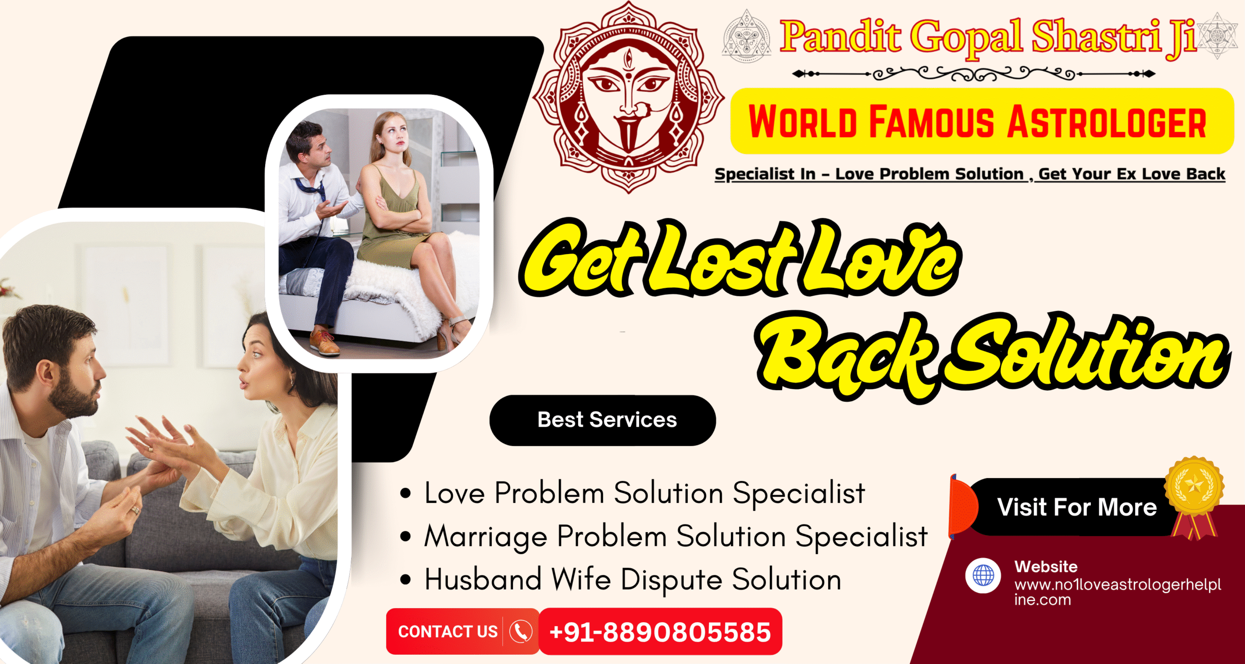 Maroon Modern Plumbing Services Banner Landscape (8)