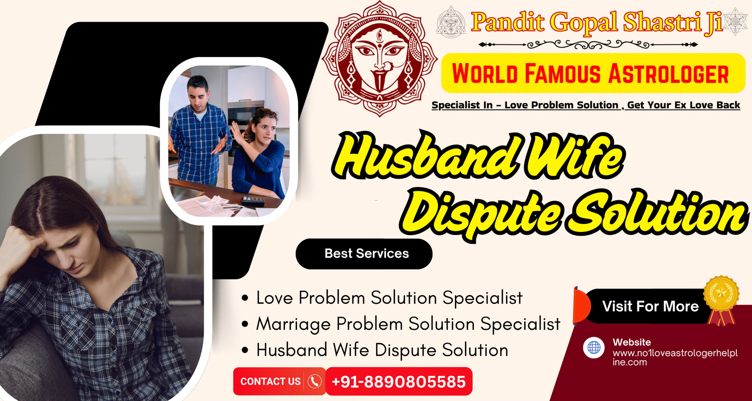Maroon Modern Plumbing Services Banner Landscape (9)